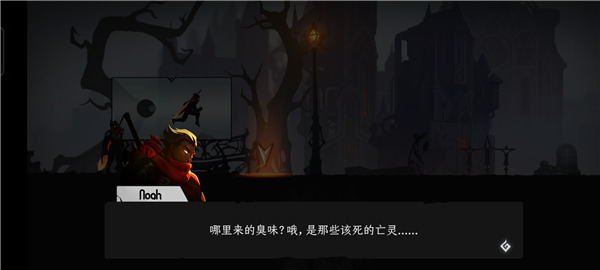 游戏攻略1