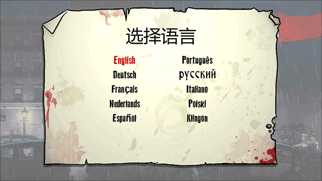 玩法介绍截图2