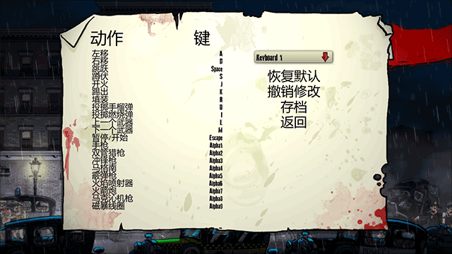 玩法介绍截图5
