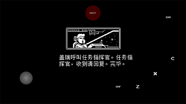 游戏攻略1