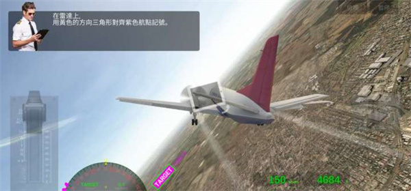 游戏攻略5