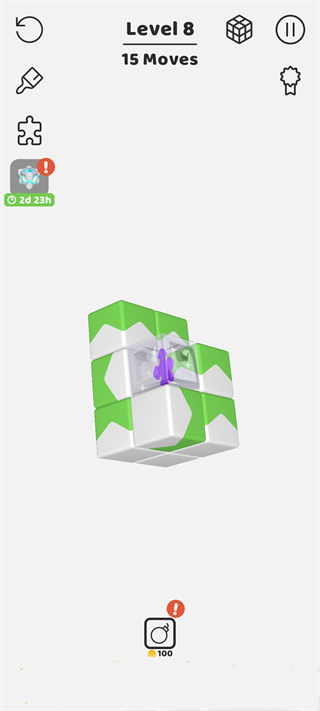 游戏攻略2