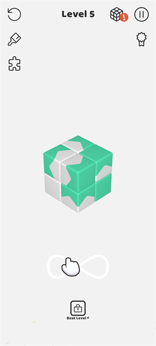 游戏攻略3