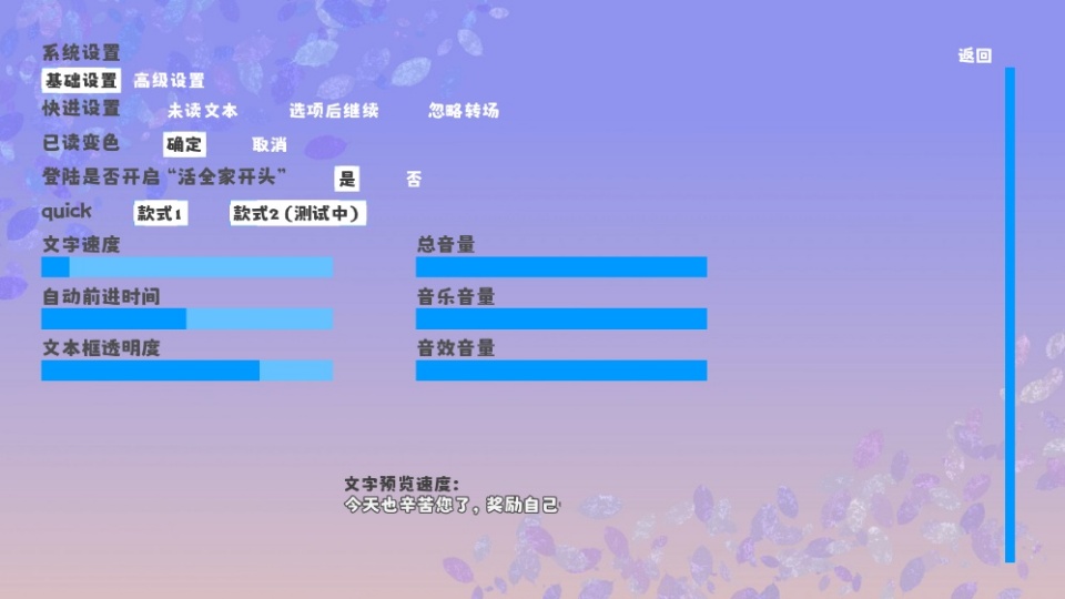 怎么玩截图1