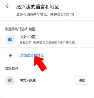 使用教程4