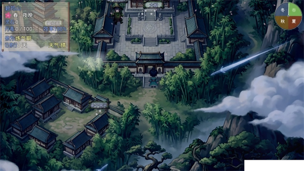 游戏攻略1