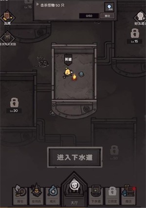 游戏玩法1