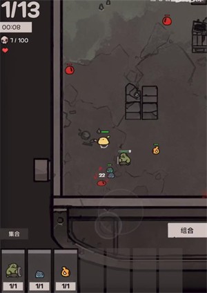 游戏玩法4