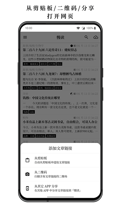 使用教程1