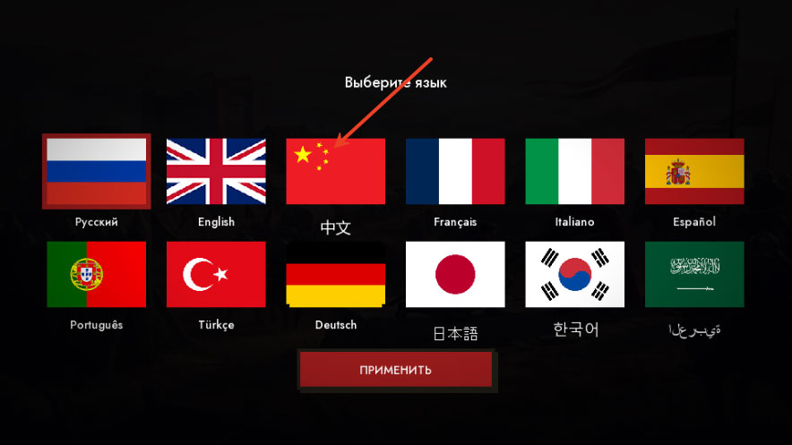 怎么玩截图1