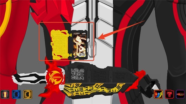 游戏攻略截图3
