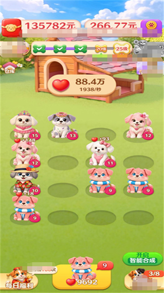 3
