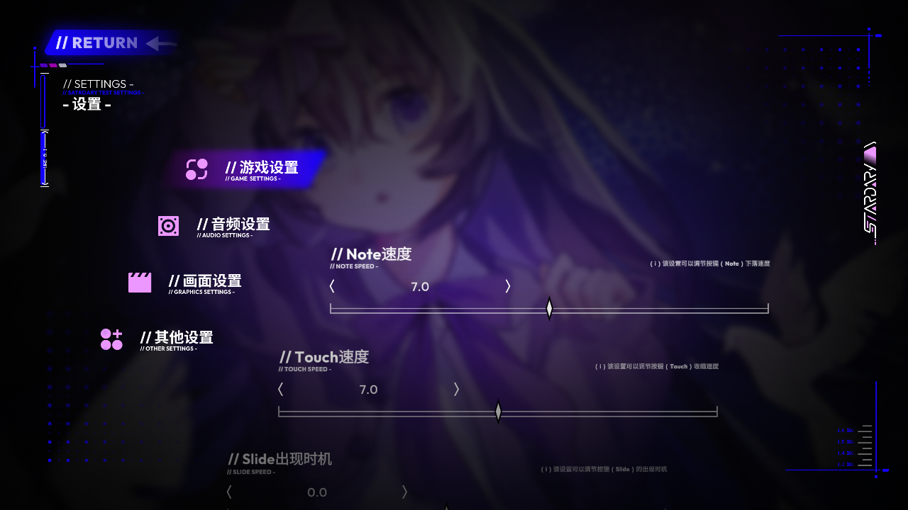 怎么玩截图2