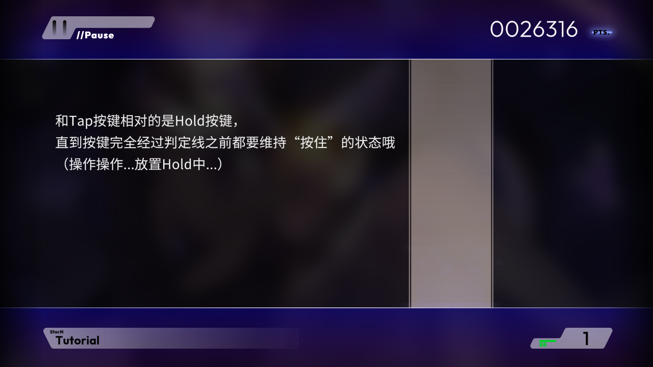 怎么玩截图4