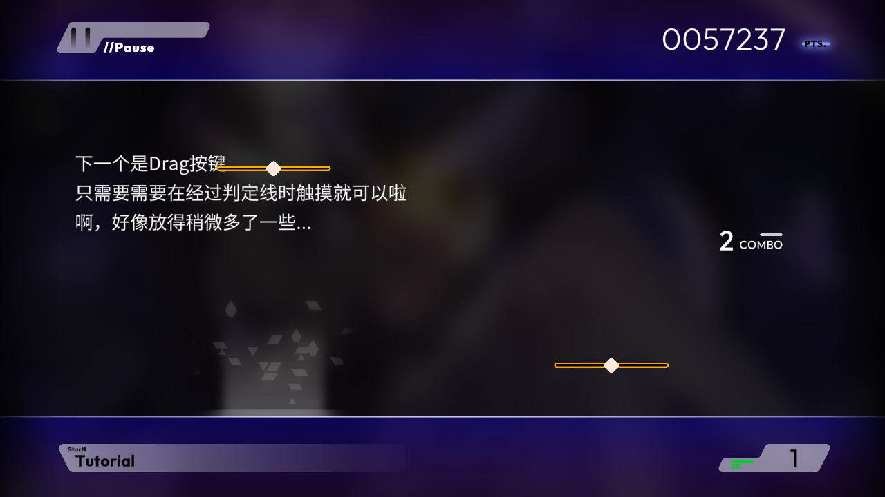 怎么玩截图5
