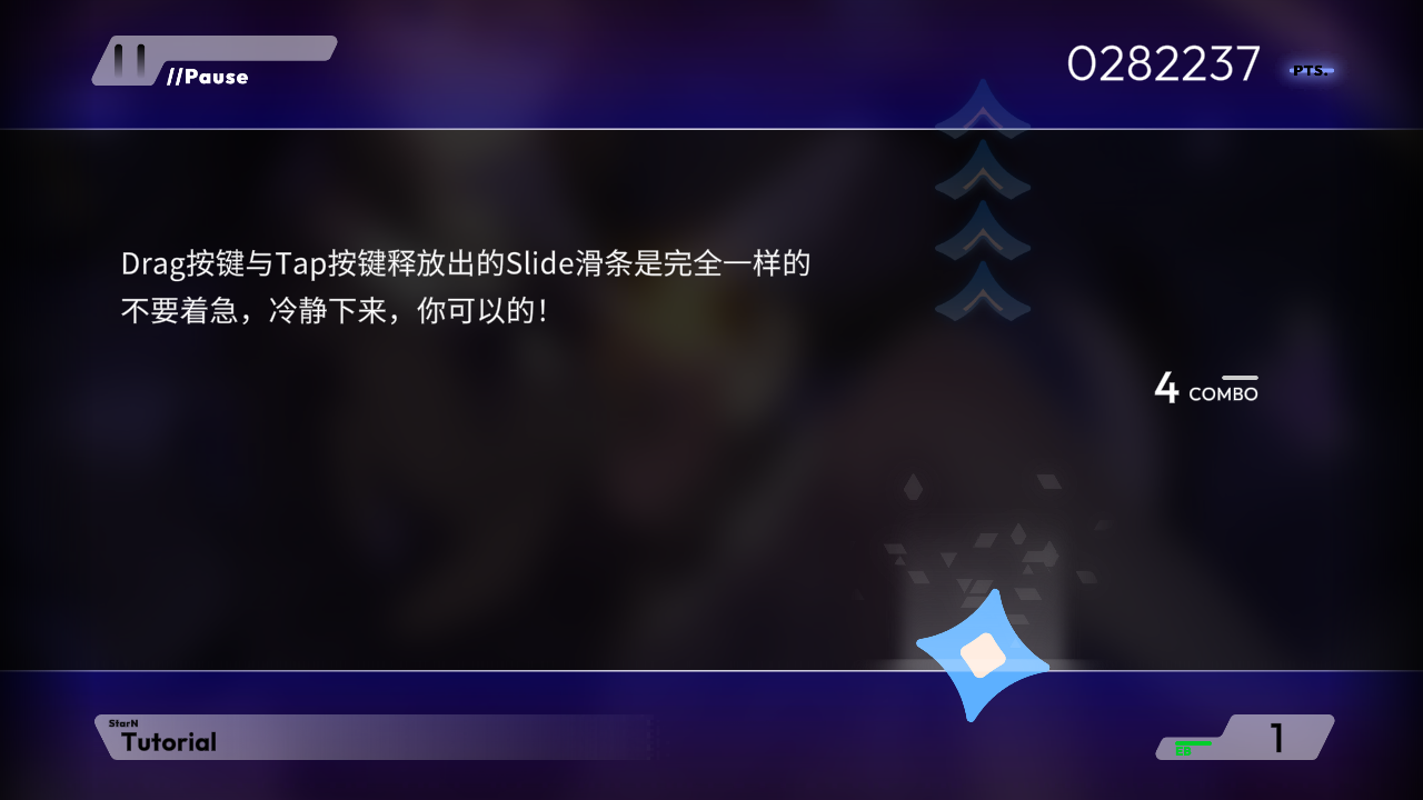 怎么玩截图7
