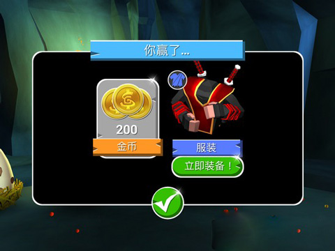 游戏攻略5