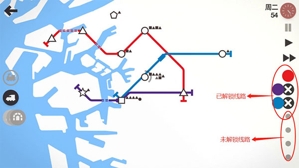 游戏攻略6