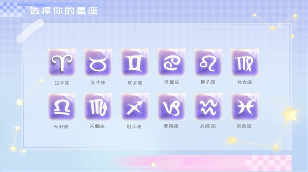 新手教程截图4