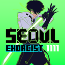 首尔驱魔人无限内购版