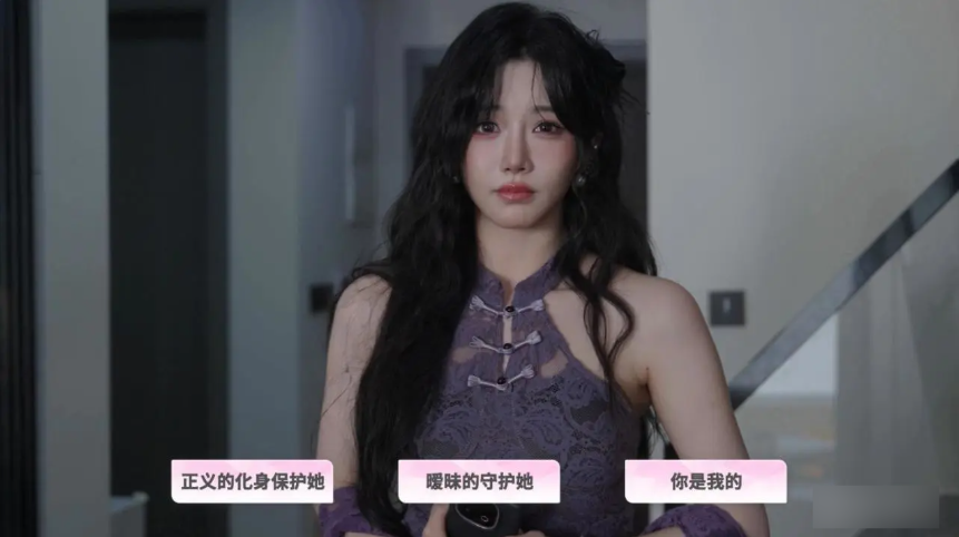 游戏攻略4