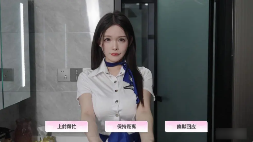 游戏攻略7