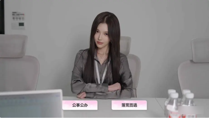 游戏攻略8