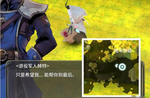 游戏攻略2