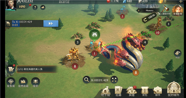 游戏攻略3