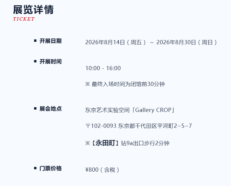 怎么玩截图2