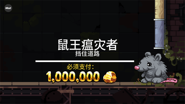 萌新指南4