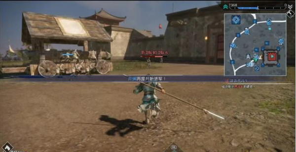 入侵攻战攻略截图8