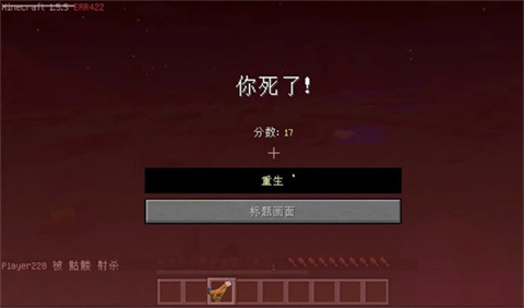 游戏攻略1